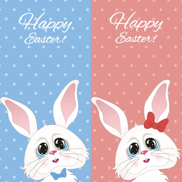 Vector holiday background with cute bunny, text "Happy Easter". Bright card with smiling cartoon rabbit. Childish background. — Stock Vector