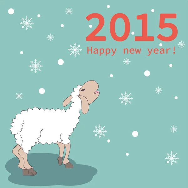 Nuevo año 2015 diseño de la tarjeta de felicitación - Ilustración — Archivo Imágenes Vectoriales