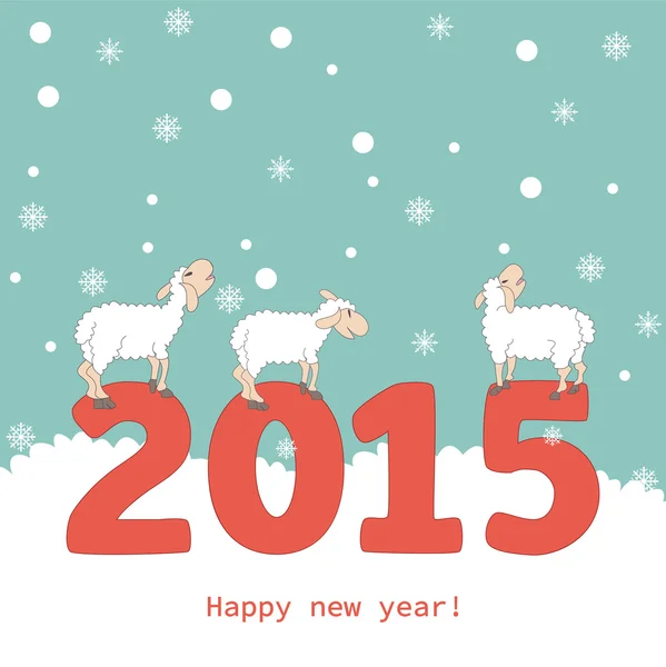 Nový rok 2015 pozdrav card design - ilustrace — Stockový vektor