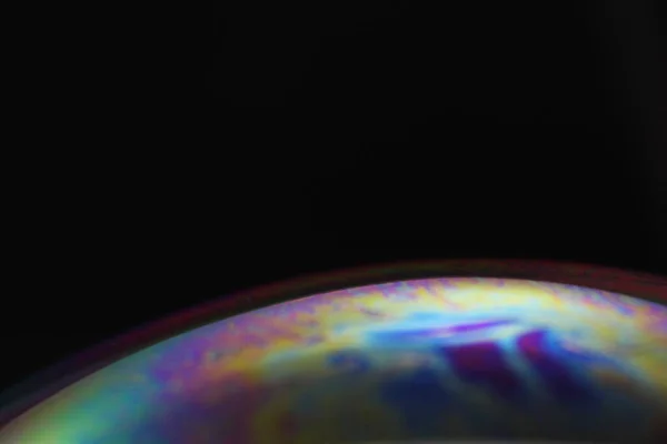 Planeter Färger Effekter Utrymme Sfär Abstrakt Stjärntvål Fonder — Stockfoto