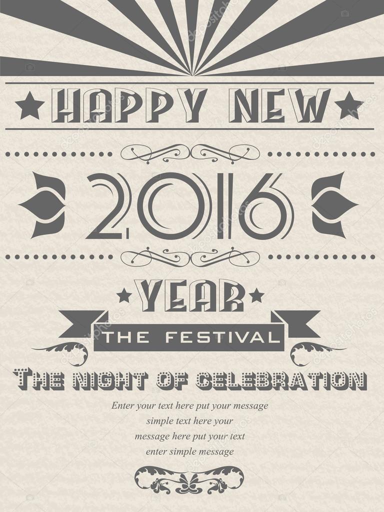 2016 HAPPY NEW YEAR FLAYER VINTAGE RETRO POSTER