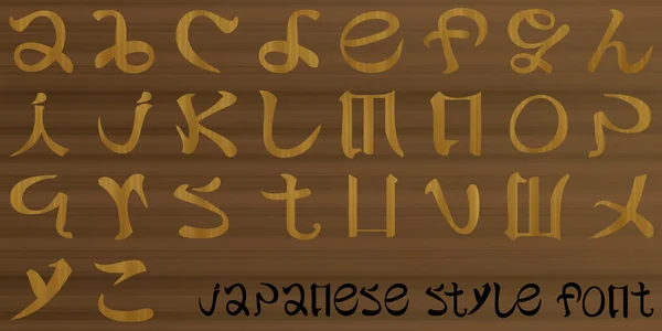 Letras do alfabeto Estilo japonês . — Vetor de Stock