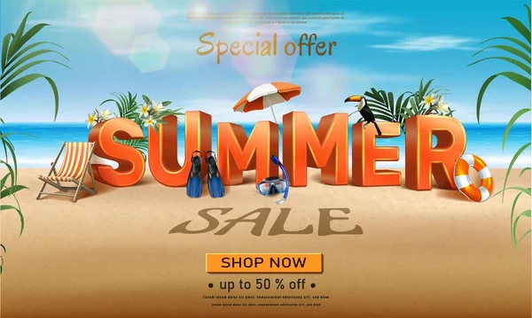 Vector Summer Sale Banner Template Horizontal Orientation Letters — Stock Vector