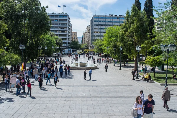 Atina'da Syntagma Meydanı
