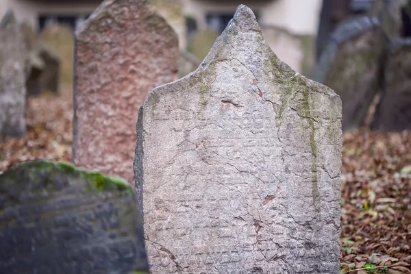 Prager Judenfriedhof — Stockfoto