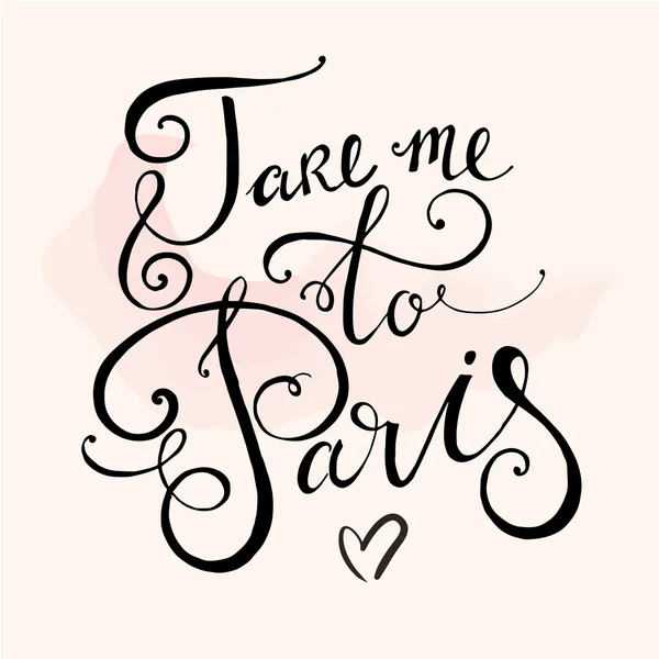 Leva-me a Paris. . — Vetor de Stock
