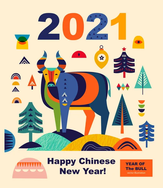 Happy Chinese New Year 2021 Vector Design Symbol 2021 Year — Stock Vector