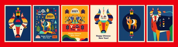 幸せな中国の旧正月2021ベクトルのデザイン 2021年の象徴牛の年 2021年あけましておめでとうございます 民俗スタイルでカラフルなブルとベクトルイラスト カレンダーのデザイン パンフレット カタログ カード — ストックベクタ