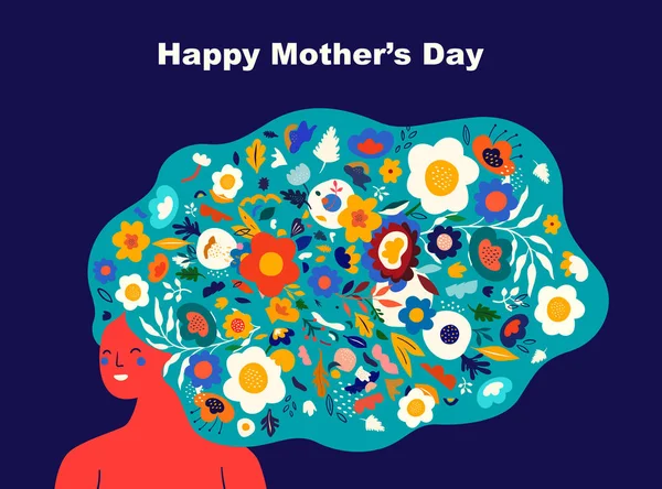 幸せな母の日カード — ストックベクタ