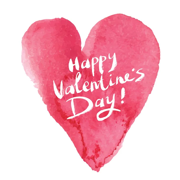 Щаслива листівка на день Святого Валентина — стоковий вектор
