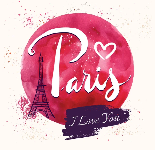 Paris with Eiffel tower. — Stock Vector