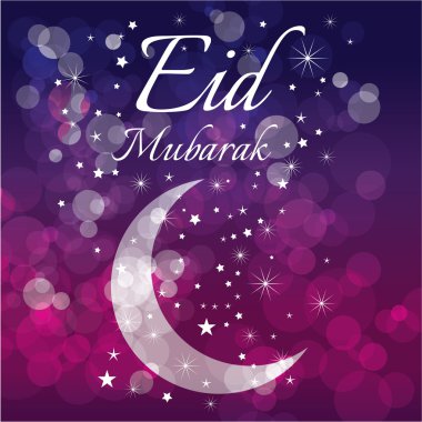 Eid mubarak tebrik kartı