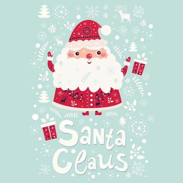 Santa Claus y regalos — Vector de stock