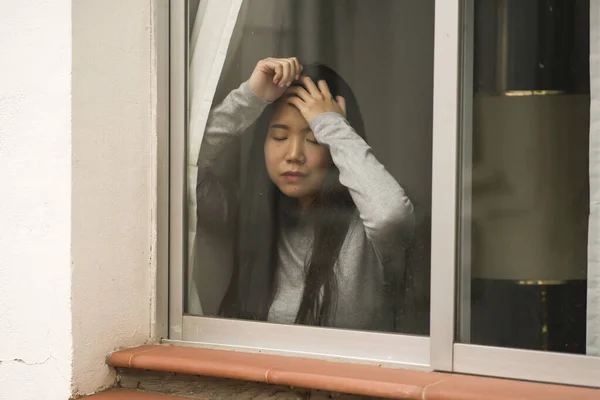 Menina Estresse Casa Retrato Dramático Jovem Triste Deprimido Asiático Japonês — Fotografia de Stock