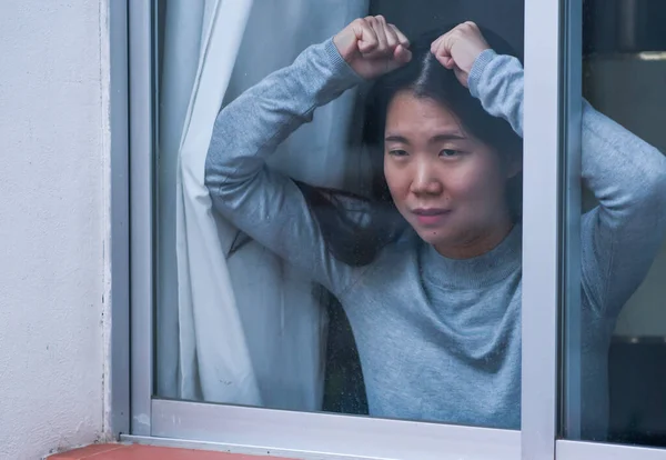 Menina Estresse Casa Retrato Dramático Jovem Triste Deprimida Mulher Coreana — Fotografia de Stock
