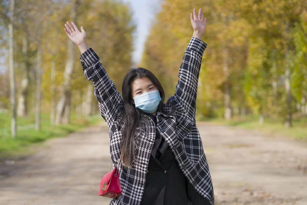 Normal Höst Promenad Utomhus Ung Glad Och Söt Asiatisk Japansk — Stockfoto