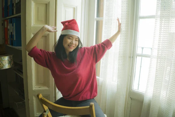 Lifestyle Home Portret Van Jong Mooi Gelukkig Aziatisch Japans Vrouw — Stockfoto