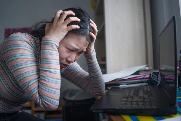 Estilo Vida Retrato Jóvenes Estresados Preocupados Mujer China Asiática Trabajando — Foto de Stock