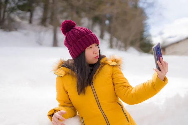 Vacaciones Invierno Estilo Vida Retrato Joven Mujer Coreana Asiática Feliz — Foto de Stock