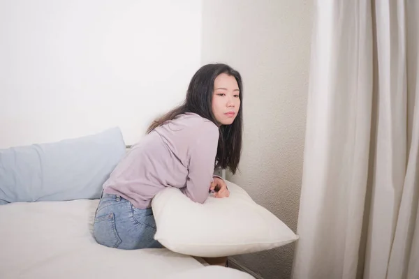 Jeune Femme Asiatique Déprimé Jeune Belle Triste Fille Japonaise Sur — Photo