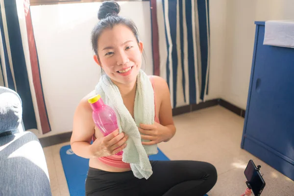 Home Lifestyle Portrait Young Happy Beautiful Asian Japanese Woman Sweaty — Fotografia de Stock