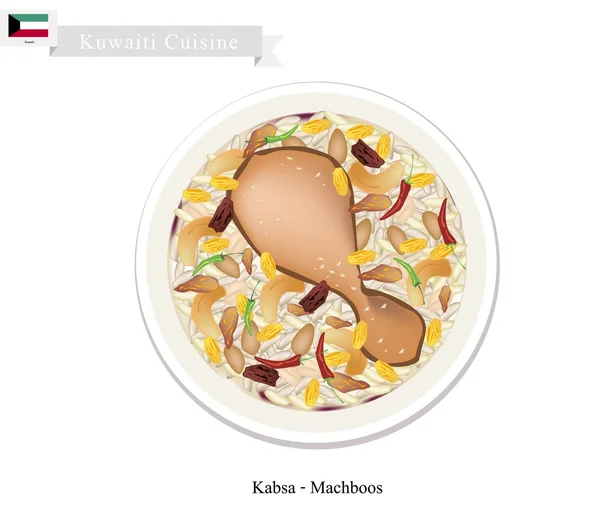 Kabsa, Machboos o Kuwaití Bahrein Spiced Chicken and Rice — Vector de stock