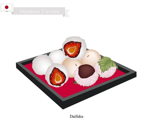 Daifuku i Mochi, popularny deser w Japonii — Wektor stockowy