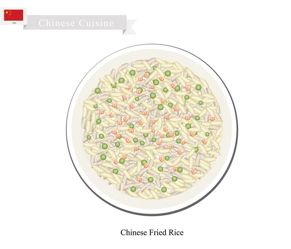Китайский жареный рис - любимое блюдо в Китае — стоковый вектор