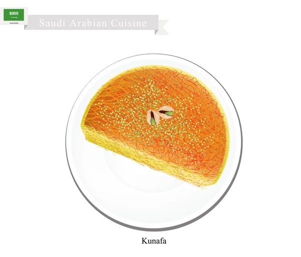 Kunafa ou massa de queijo da Arábia Saudita com xarope — Vetor de Stock