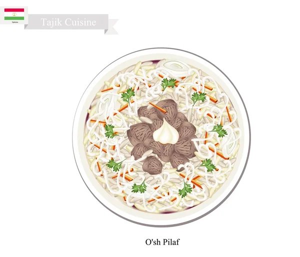 O 'sh Pilaf oder tadschikischer Reis mit Fleisch und Gemüse — Stockvektor
