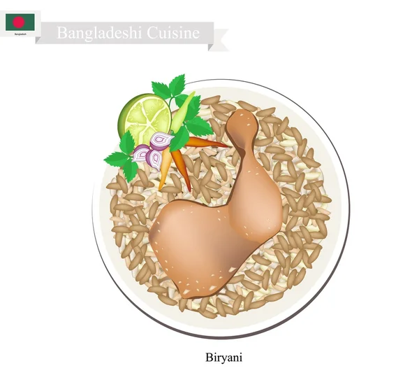 Frango Biryani ou Bangladesh frango picado e arroz —  Vetores de Stock