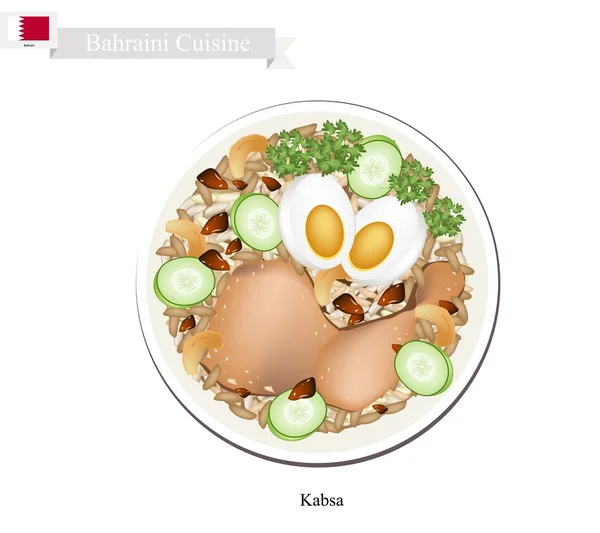 Kabsa of Bahraini gekruide kip en rijst — Stockvector