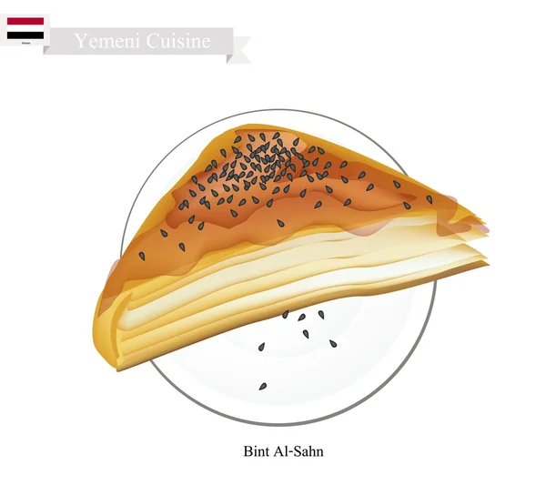 Bolos de mel Bint Al Sahn ou Iemenita —  Vetores de Stock