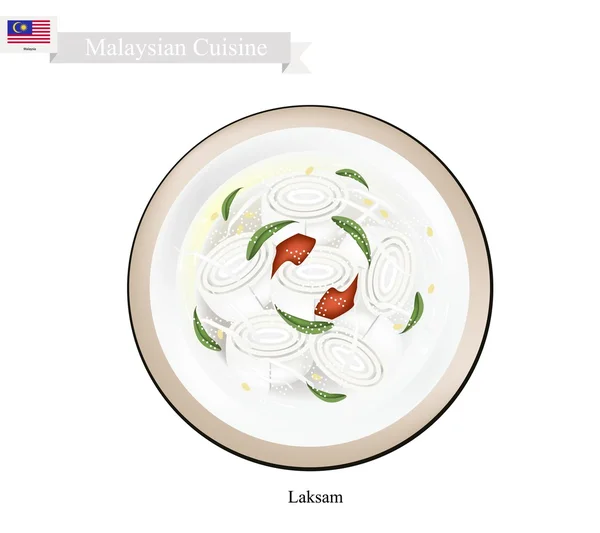 Laksam o sopa de fideos de arroz ancho de Malasia — Vector de stock
