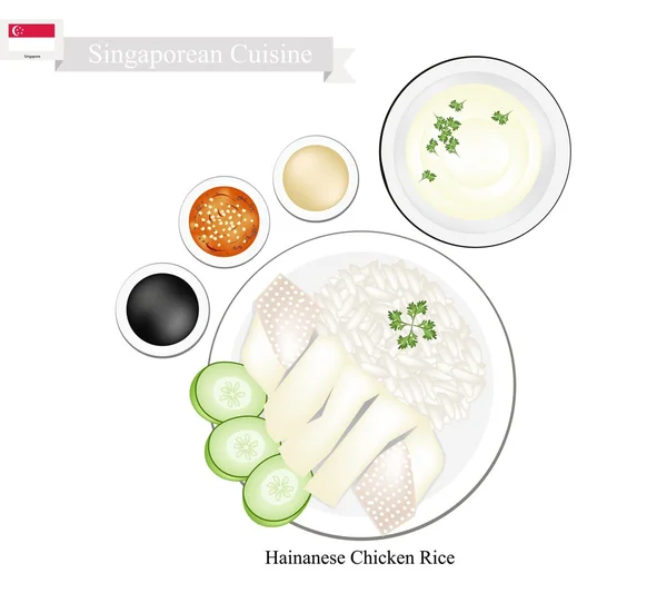 Hainanese Chicken Rice, A Popular Dish in Singapore — Stock Vector