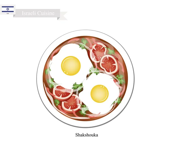 Shakshouka o huevos israelíes escalfados en salsa de tomates — Vector de stock