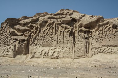 Santorini beyaz kumsalda devam et