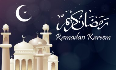 Ramadan Kareem Greeting Card Design clipart