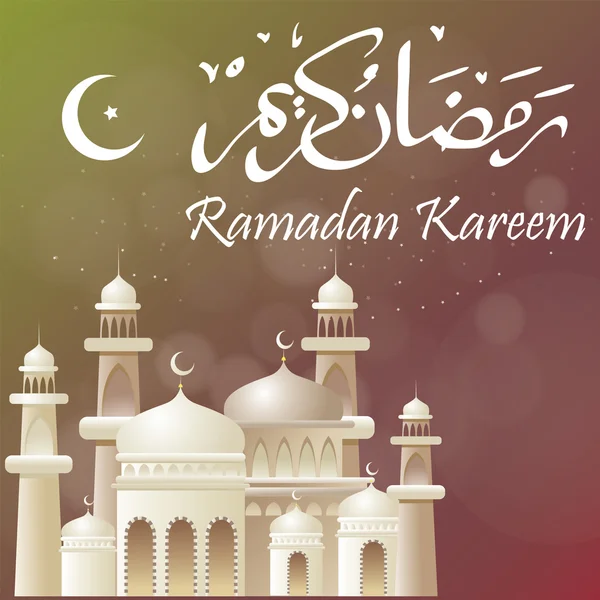 Ramadan Kareem Desain Penyambutan Kartu - Stok Vektor