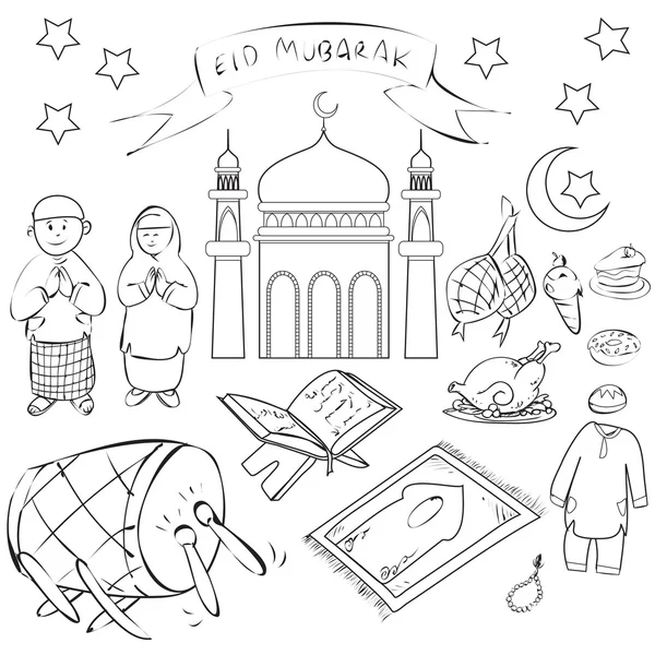 Eid Mubarak Doodle - Stok Vektor