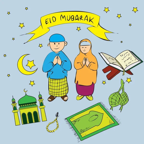 Eid Mubarak doodle — Stockvektor