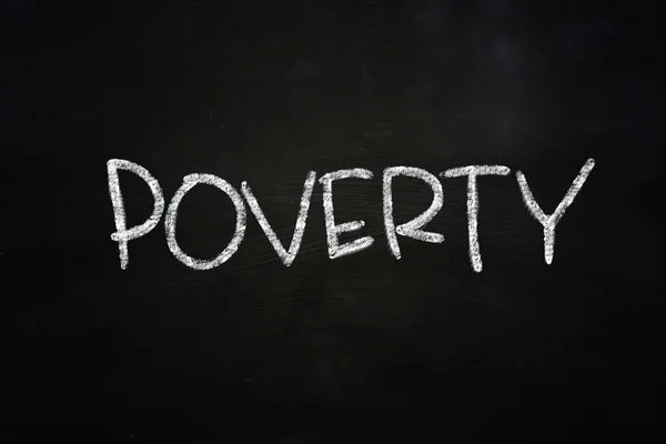 Poverty — Stock Photo, Image