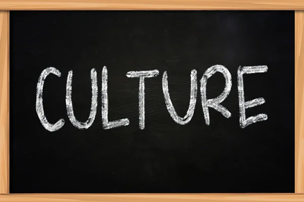 Culture — Stock Photo, Image