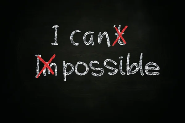Eu posso e possível — Fotografia de Stock