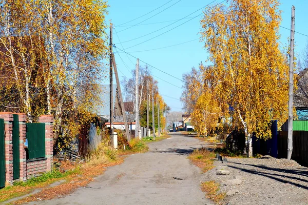 Nejvíce Všech Obydlených Míst Sibiři Této Vesnice — Stock fotografie