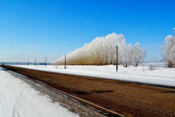 Strade Altaya — Foto Stock