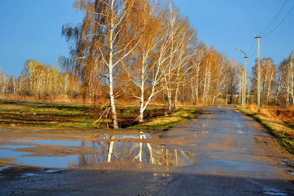 Natuur altaya — Stockfoto