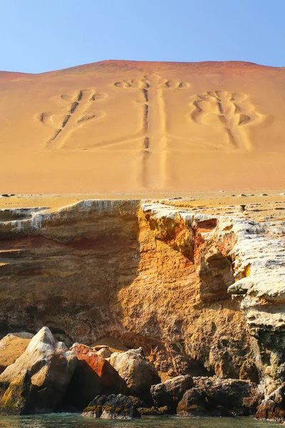 Peru, Pisco Körfezi 'ndeki And Dağları' ndan Candelabra — Stok fotoğraf