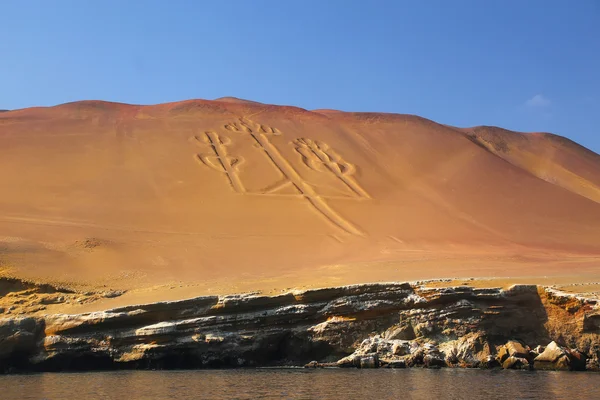 Candelabra van de Andes in Nazca, Peru — Stockfoto
