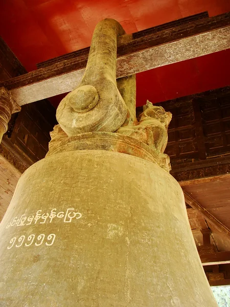 Detalhe do sino de Mingun, Mandalay, Mianmar — Fotografia de Stock